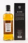 Mobile Preview: Japancask Kasei Blended Whisky