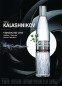 Preview: Russia_Wodka_Kalashnikov-im-Vodka-Shop-Deutschland