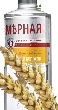Mernaya Weizen Ukraine Wodka