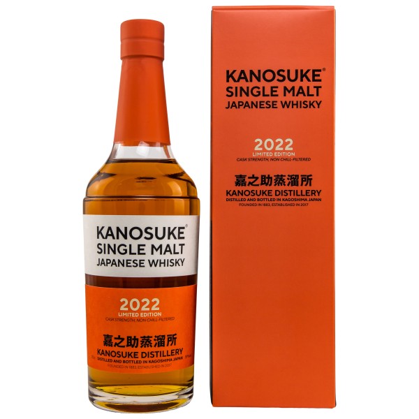 Edition 2022 Kanosuke Single Malt Japanese Blended Malt Whisky